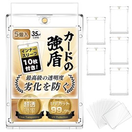 SOMOTO Magnetic Loader, Card Loader, (Strong Shield for Cards, Prevents Degradation, 5 Pieces), Inner Sleeve Included, UV Protection, 35 PT Loader, Card, Display Case, Card Case, Magnet Protection