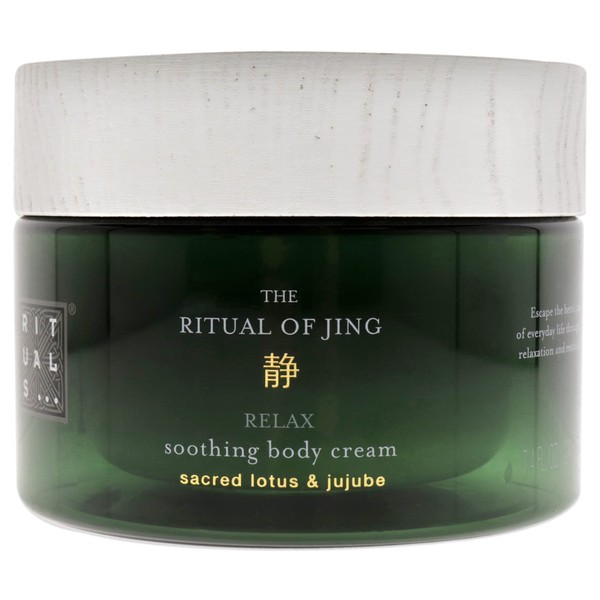 Rituals The Ritual of Jing Soothing Body Cream Unisex 7.4