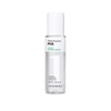 Nature Republic The First Paha Treatment Essence 150ml Peeling Care 150ml / 네이처리퍼블릭 더 퍼스트 파하 트리트먼트 에센스 150ml 필링케어 150ml