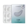 Shard Back Lift 1100 Shots Eye Patch / 샤르드 백 리프트 1100샷 아이패치