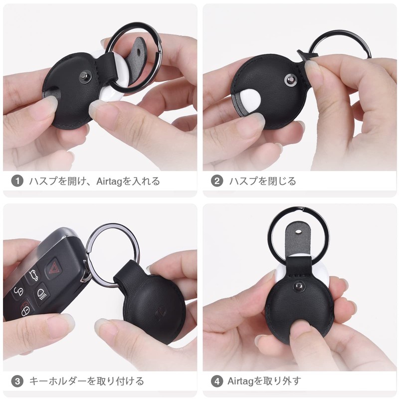 Nereides Compatible AirTag Case Keychain, PU Leather AirTag Case, Key