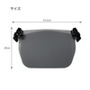 [KIKAKUBU] SunCap+Add Sun Visor for Cap Attachment (JP, Alphabet, Free