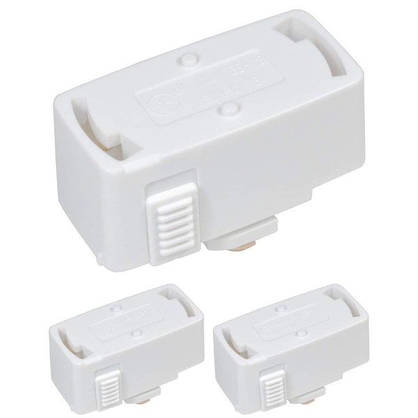 Swan Denki DUS-52WH-3S Lighting Rail Plug (Hanging Ceiling Body) White