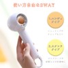 facile Handheld Handheld Desktop Fan, USB Charging, Compact, Large Airflow,