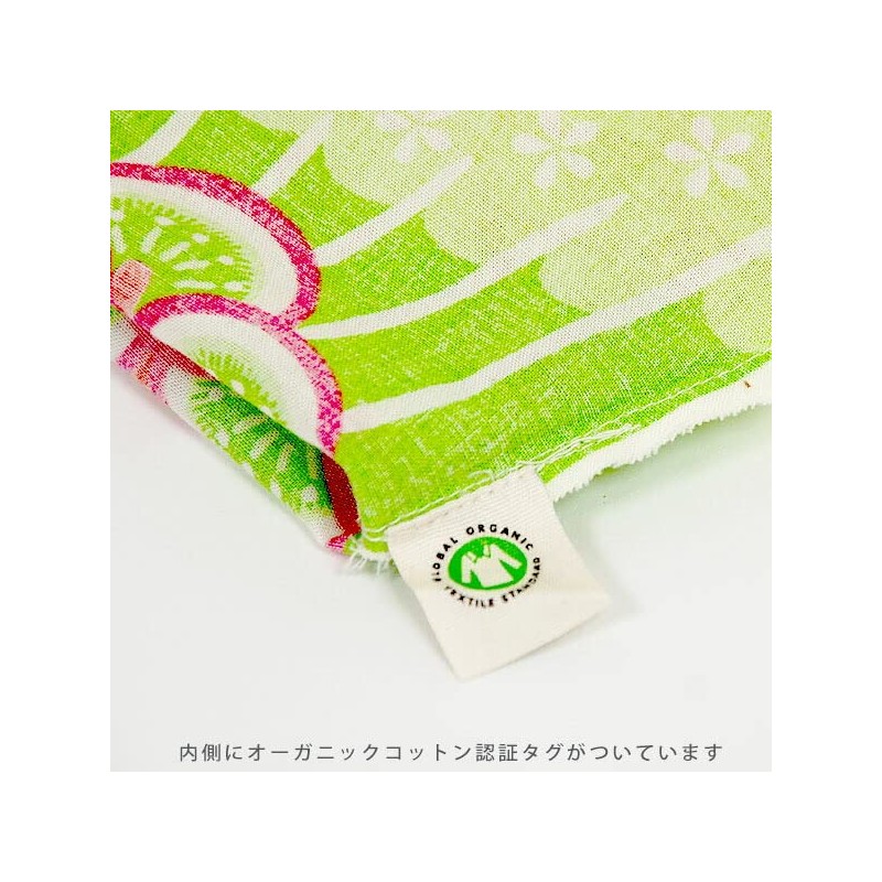Madame MO Organic Cotton KOINOBORI Koinobori Fancy S Peacock 27.6