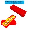 ST TS Golf Competition, Prize, Lucky Box, Golf Balls, Gold,