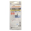 Owner 33483 Embankment Strong Gomoku Complete Set S