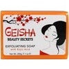 Geisha, Kojic Acid Soap - 7 oz / 200g -