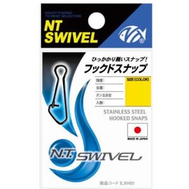 NT Swivel (N) T-Shirt. Swivel) hukkudosunappu Black # 2 