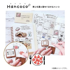 Kutsuwa Stamp Hanko Flower Stamp DE013K