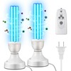 Qualirey 2 Pack 25 Watt UV Light, UVC Lamp with