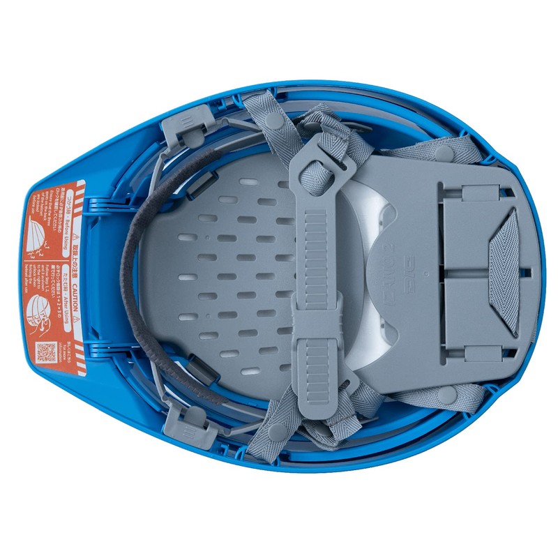 DIC Plastic Folding Helmet IZANO2 Blue