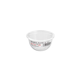 Entec ABC8305 Cook Ball, 2.8 inches (7 cm), Polycarbonate