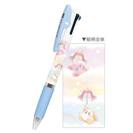 Kamio Japan Jetstream Kirby MELTY SKY 3 Color Ballpoint Pen, 0.5mm
