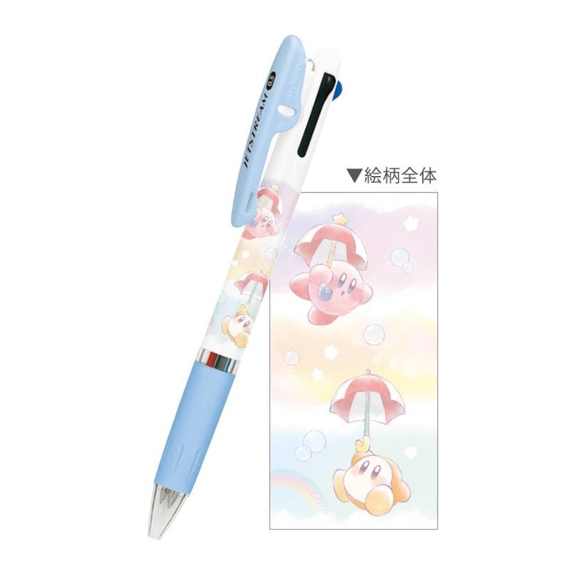 Kamio Japan Jetstream Kirby MELTY SKY 3 Color Ballpoint Pen,