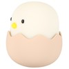 Cute Chick Shape USB Silicone LED Rechargeable Night Lamp Mini