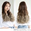 Bright Lara cy72-TMB One-Touch Extension, Gradient Collar Extension, Neckline Wig,