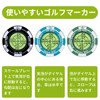 Pokumil Golf Marker Magnet Putting Guide Golf Marker Level Marker