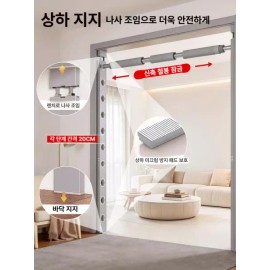 (MM-G마켓) 다기능 문틀 헬스 프레임 실내 풀업 바 철봉 운동기구 문틀철봉 실내철봉 [체조 링 95-115cm] (MM-G Market) Multi-Function Doorframe Health Frame Indoor Pull-Up Bar Exercise Equipment Doorframe Pull-Up Indoor Bar [Gym Rings 95-115cm]