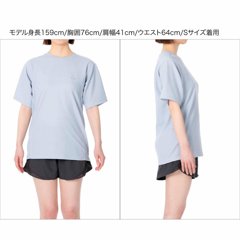 [コラントッテ] 半袖 RESNO MAGNE リカバリーウェア DRY ショートスリーブ レスノ 磁気ウェア 磁気パジャマ