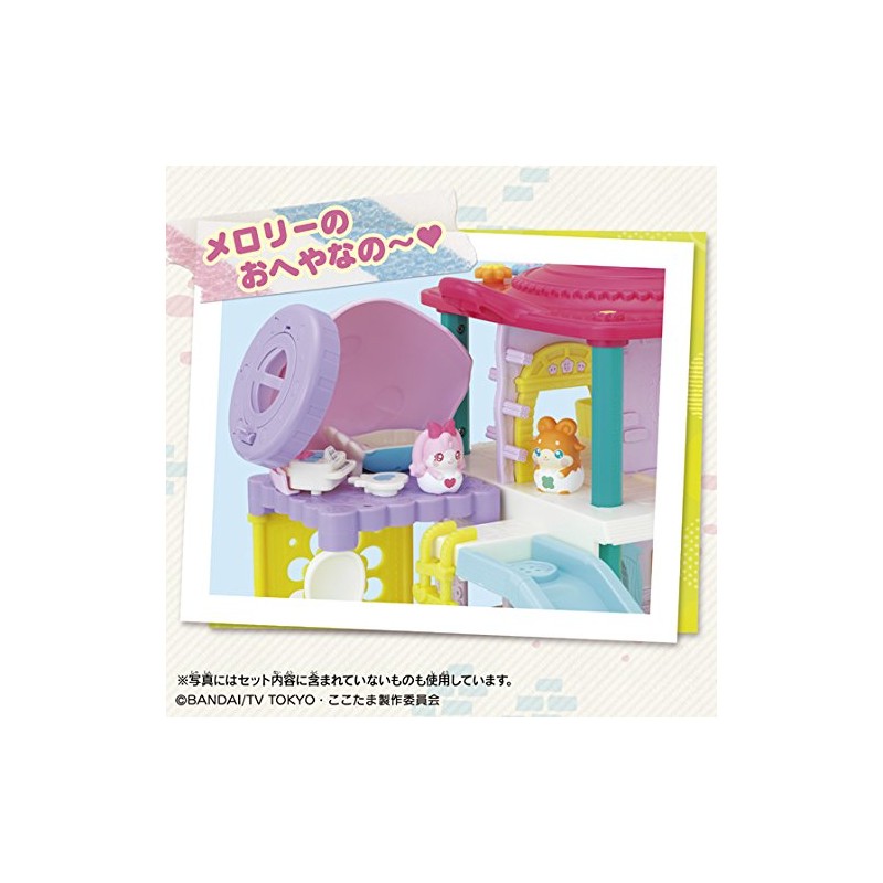 himitsu no kotama melody kobin no oheya