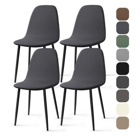 BalladHome Chair Covers, Pack of 4, Universal Stretch Chair Covers, Jacquard Covers for Chairs, Removable, Washable, Dining Room Chairs Cover for Kitchen Chairs, Hotel, Banquet (Dark Grey, Pack of