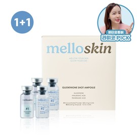 Meloskin Glutathione Shot Ampoule 4 Weeks Whitening Radiance Freckles Brightening Skin Tone Blemishes 15ml+15ml, 2 Pieces / 멜로스킨 글루타치온 샷 앰플 4주 미백 광채 기미 브라이트닝 피부톤 잡티 15ml+15ml, 2개