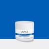 Uriage Barrierderm Fisher 40g (multi balm) / 유리아쥬 배리어덤 피셔
