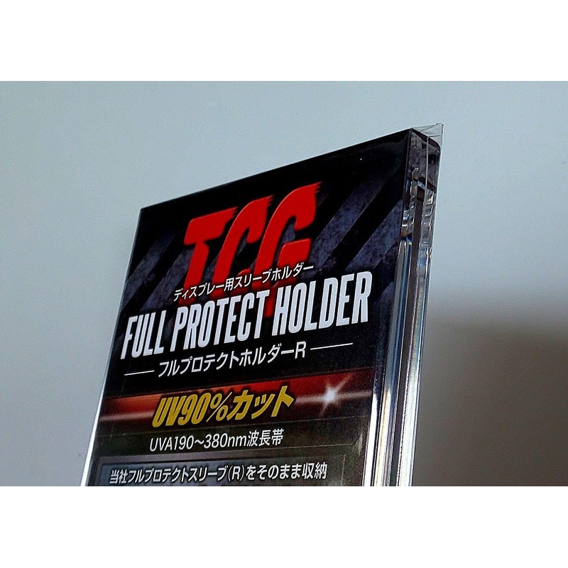 Public Public Sleeve Beta Sleeves Beta 50 Sheets