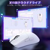 MAMBASNAKE x ATTACK SHARK X11SE Gaming Mouse Super Light 3