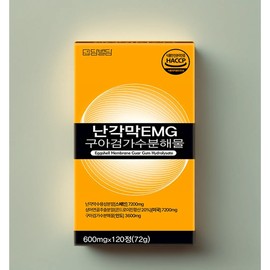 Side note Egg shell membrane hydrolyzate chondroitin 120 tablets, 4 month supply / 난각막 가수분해물 콘드로이친 120정 4개월분