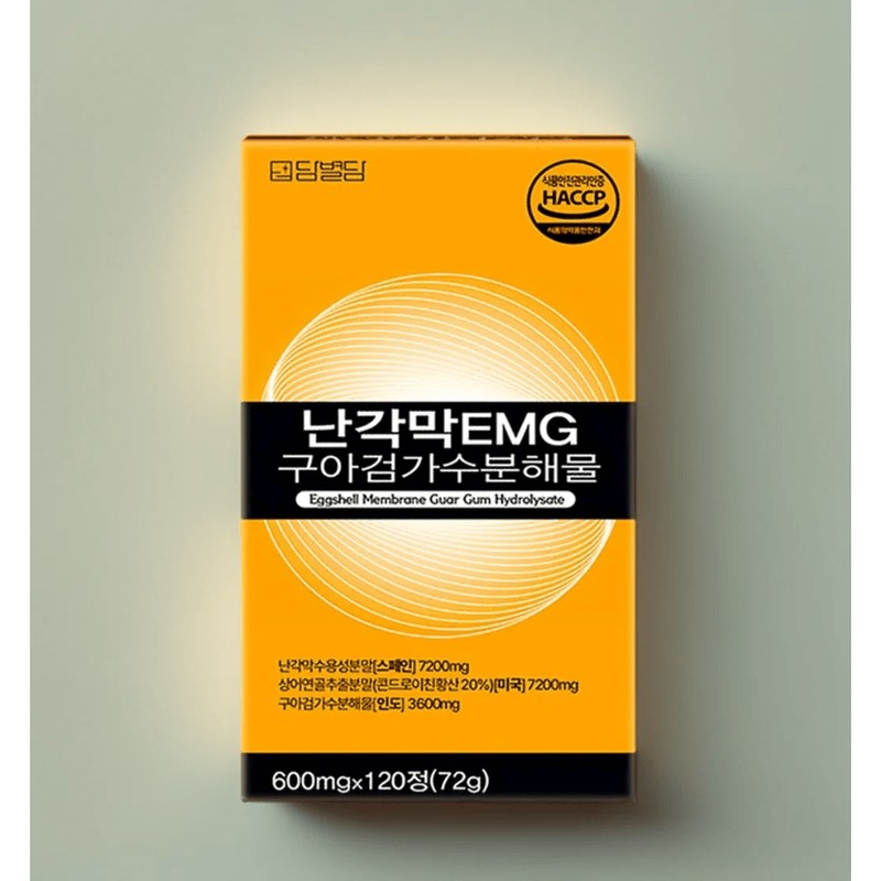 Side note Egg shell membrane hydrolyzate chondroitin 120 tablets, 4