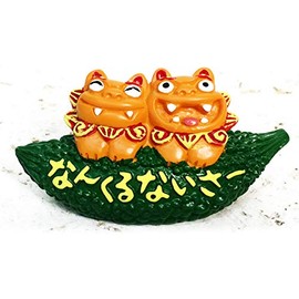 Koba Kasaya Cesar Figurine, Okinawa Souvenir, Entrance, N Goyer Sesar, Good Luck, Feng Shui, Good Luck, Ryukyu