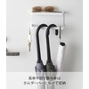 Yamazaki Industries Smart Magnetic Umbrella Holder