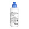 Salon Line S.O.S Bomba Original サロンライン・リーブインコンディショナー 300ml