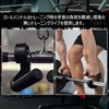 Colaxi 2x Pull Up Handle, Handle Attachment, Pull Up Bar