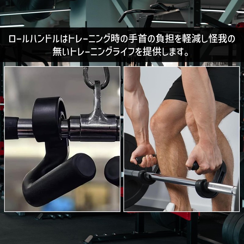 Colaxi 2x Pull Up Handle, Handle Attachment, Pull Up Bar