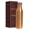 Tambra Pure Copper Jointless Vintage Water Bottle for Drinking, Handcrafted
