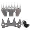 DUCKBOY Sheep Clippers Blades, Detachable and Replaceable Blades Professional Stainless