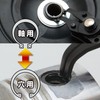 Takagi GISUKE Snap Ring Pliers for Both Holes and Axles
