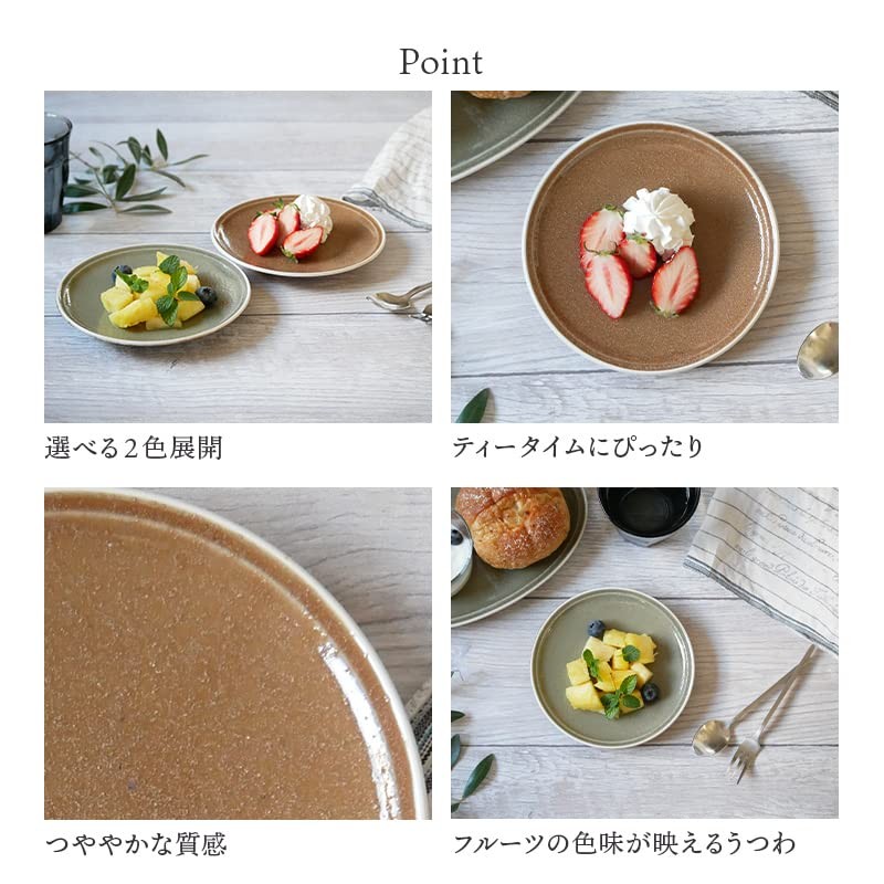 Tableware East Plate 5.7" Natural Olive