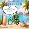Nacalikeey Cute Key Case, Animal Dinosaur Key Cover, Cute Key