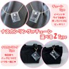Lunari Clear Pouch, Transparent Case, Sewn Pouch, Surikatsu Clear Case,