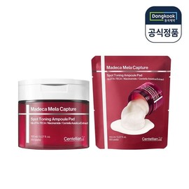 Centellian 24 [eTV] Centellian 24 Mela Capture Spot Toning Ampoule Pad 150ml 60 sheets 1 + Refill 60 sheets 1 [36146274] / [eTV] 센텔리안24 멜라캡처스팟토닝앰플패드 150ml 60매 1개+리필 60매 1개[36146274]