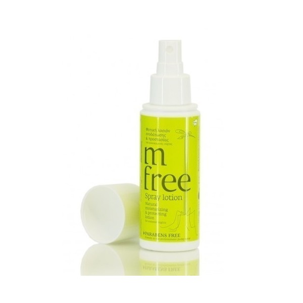 Benefit M Free Spray Lotion Natural Insect Repellent 80ml