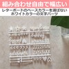Felimoa Letter Parts for Letter Board - Set of 4