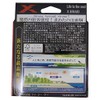 X-Braid Full Drag X8 Hanger Pack 300m 6 100lb Orchid