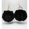 Soft cute cat plush ball keychain Fluffy