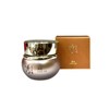 Sulwhasoo 수려한 본 초보습 크림 50ml Exquisite Moisturizing Cream 50ml