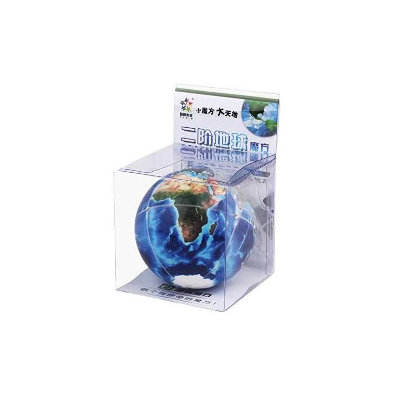 CuberSpeed Yuxin Earth - Rompecabezas de cubeta de 2 x